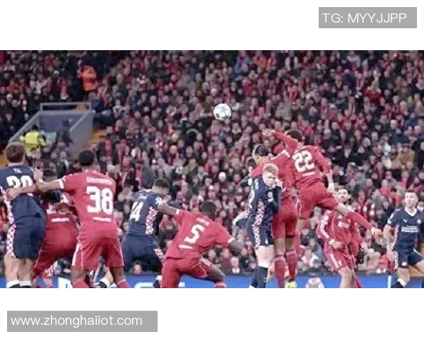 西甲激战：里昂与利物浦0比0平点球大战引发争议判罚全场沸腾