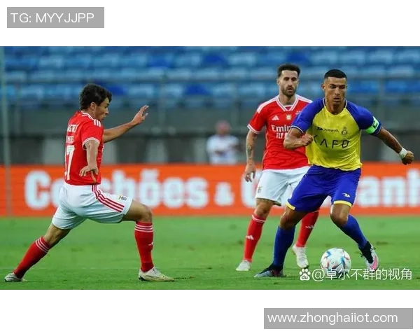 国王杯精彩对决里昂大胜本菲卡点球大战引发全场狂欢