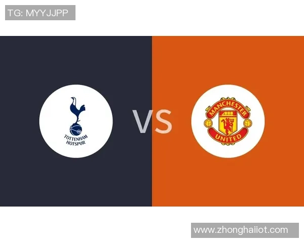 热刺与曼联友谊赛战平点球大战精彩瞬间引发全场欢呼