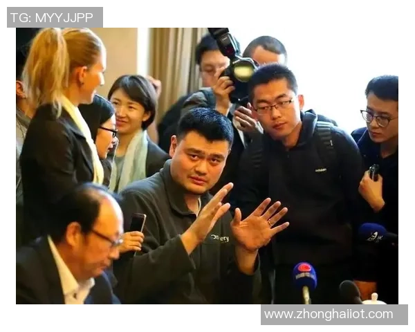 姚明传奇：从篮球场的巨人到中国体育的象征之路