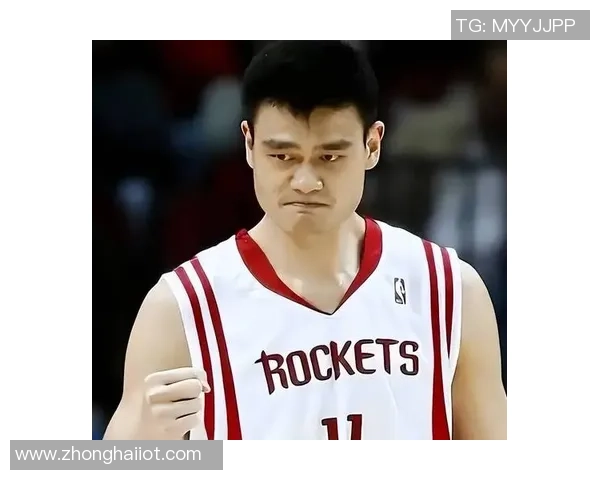 姚明神投引发篮球热潮球迷热议传奇球员的精准投篮技巧与影响力