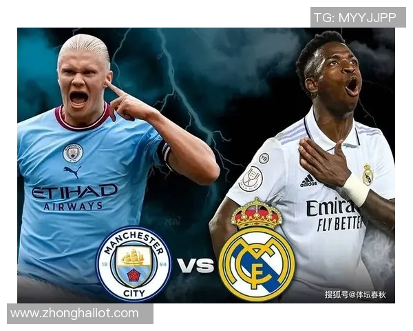 德甲精彩对决曼城狂胜马竞乌龙球引发全场热潮