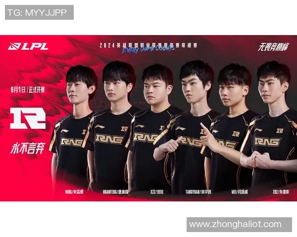 王静专访：从青涩玩家到职业战队领袖的英雄联盟成长之路