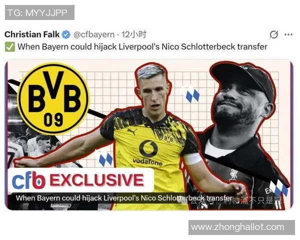 世界杯精彩对决多特蒙德大胜利物浦战术解析引发热议 世界杯精彩对决多特蒙德大胜利物浦战术解析引发热议