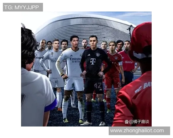 西甲激战:AC米兰与拜仁战成平局引发全场惊呼