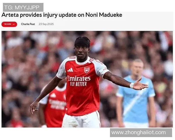 欧联杯惊天逆转曼城5-0阿森纳引发全场震撼历史冷门再现